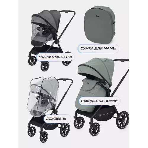 Коляска 2 в 1 Rant Moss 2025 Olive