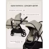 Коляска для двойни 2 в 1 Rant Basic Dualo Beige