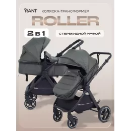 Коляска-трансформер Rant Basic Roller 2024 Olive