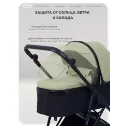 Коляска-трансформер Rant Basic Ventura Green