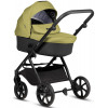 Детская коляска Tutis Leo 3 Plus 2 в 1 1582302 Green