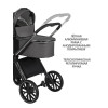 Детская коляска Sevillababy Tinum 2 в 1 Dk.Grey/темно-серый