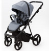 Детская коляска Adamex Quantum 2 в 1 Q-TK19 (Т.СЕРЫЙ)