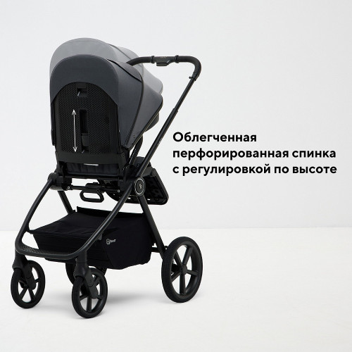 Детская коляска Rant Teo Soft 2 в 1 Graphite