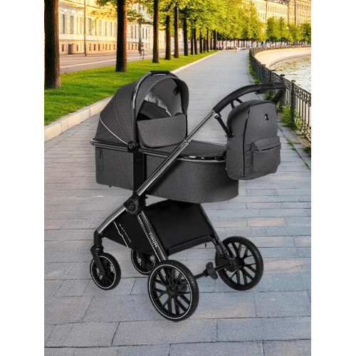 Детская коляска Sevillababy Tinum 2 в 1 Dk.Grey/темно-серый