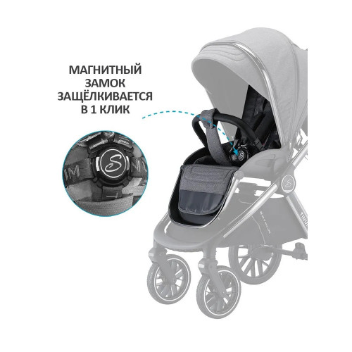 Детская коляска Sevillababy Tinum 2 в 1 Dk.Grey/темно-серый
