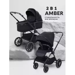 Коляска 2 в 1 Mowbaby Amber Black