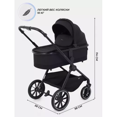 Коляска 2 в 1 Mowbaby Amber Black