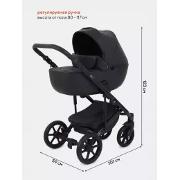 Коляска 2 в 1 Mowbaby Opus Midnight black