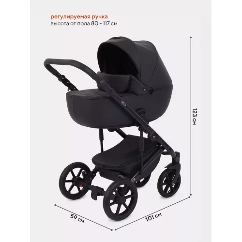 Коляска 2 в 1 Mowbaby Opus Midnight black
