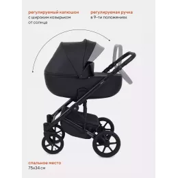 Коляска 2 в 1 Mowbaby Opus Midnight black