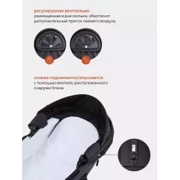 Коляска 2 в 1 Mowbaby Opus Midnight black