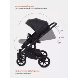 Коляска 2 в 1 Mowbaby Opus Midnight black