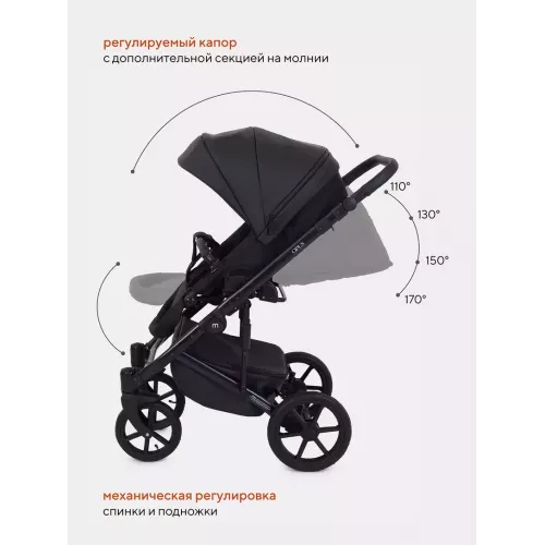 Коляска 2 в 1 Mowbaby Opus Midnight black