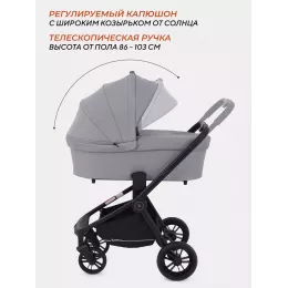 Коляска 2 в 1 Rant Basic Energy Grey 2024