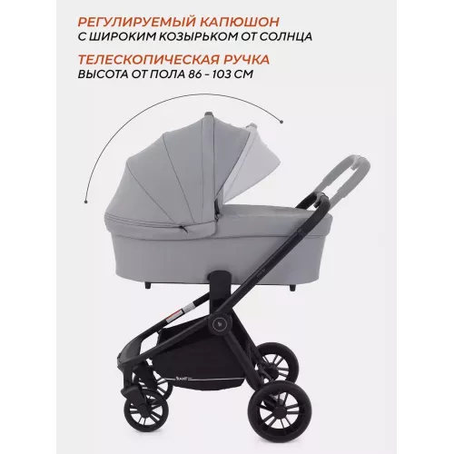 Коляска 2 в 1 Rant Basic Energy Grey 2024
