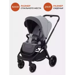 Коляска 2 в 1 Rant Basic Energy Grey 2024