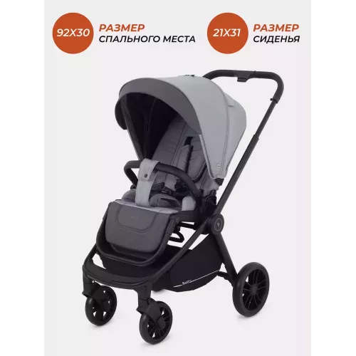 Коляска 2 в 1 Rant Basic Energy Grey 2024