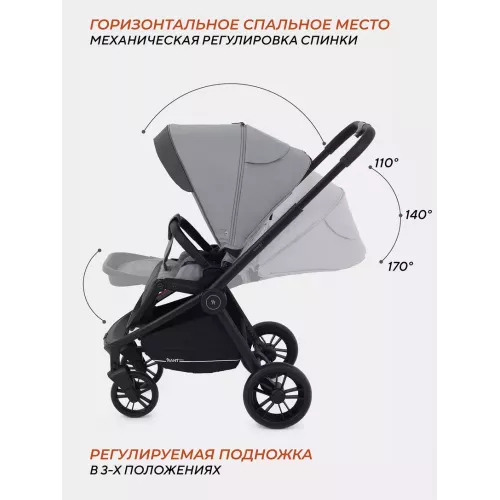 Коляска 2 в 1 Rant Basic Energy Grey 2024