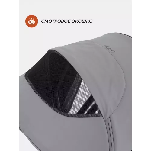 Коляска 2 в 1 Rant Basic Energy Grey 2024