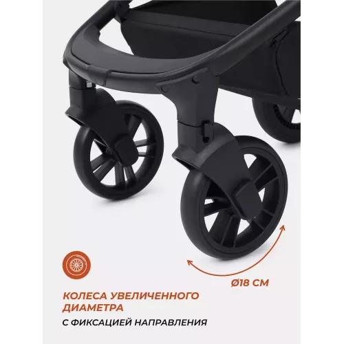 Коляска 2 в 1 Rant Basic Energy Grey 2024