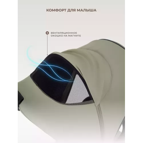 Коляска 2 в 1 Rant Flex 2025 RA076 Light green