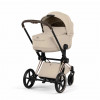 Купить коляску 2в1 Cybex Priam 5 Style, в цвете Cozy Beige (шасси Rose Gold)