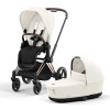 Купить коляску 2в1 Cybex Priam IV, в цвете Off White (шасси Rose Gold)