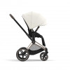 Купить коляску 2в1 Cybex Priam IV, в цвете Off White (шасси Rose Gold)