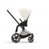 Купить коляску 2в1 Cybex Priam IV, в цвете Off White (шасси Rose Gold)