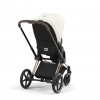 Купить коляску 2в1 Cybex Priam IV, в цвете Off White (шасси Rose Gold)