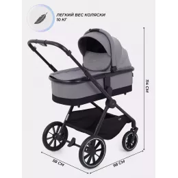 Коляска 2 в 1 Mowbaby Amber Grey