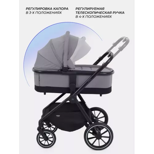 Коляска 2 в 1 Mowbaby Amber Grey