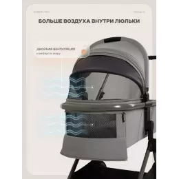 Коляска 2 в 1 Mowbaby Amber PRO Grey