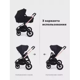Коляска 2 в 1 Mowbaby Zoom Gold 2025 black