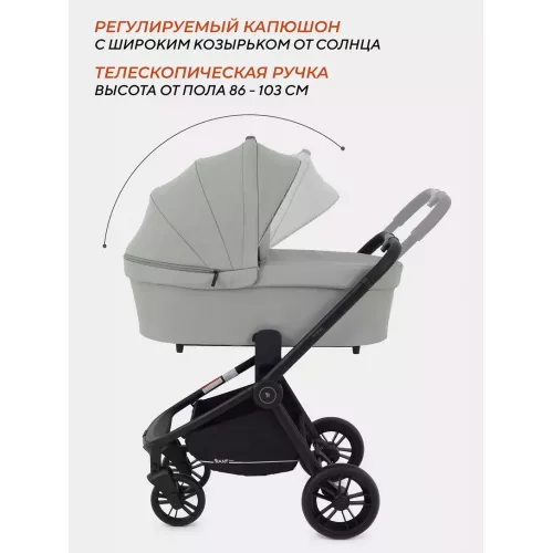 Коляска 2 в 1 Rant Basic Energy Green 2024