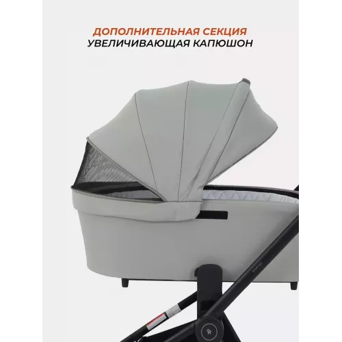 Коляска 2 в 1 Rant Basic Energy Green 2024