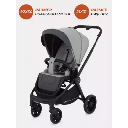Коляска 2 в 1 Rant Basic Energy Green 2024