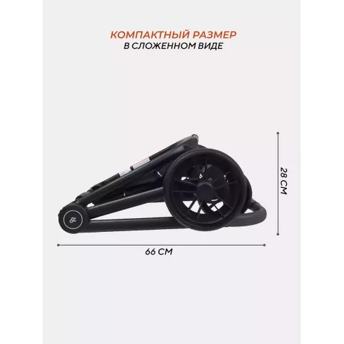 Коляска 2 в 1 Rant Basic Energy Green 2024