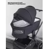 Коляска 2 в 1 Rant Flex 2025 RA076 Black