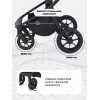 Коляска 2 в 1 Rant Flex 2025 RA076 Black