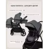 Коляска для двойни 2 в 1 Rant Basic Dualo Graphite