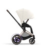 Купить коляску 2в1 Cybex e-Priam, в цвете Off White (шасси Rose Gold)