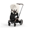 Купить коляску 2в1 Cybex e-Priam, в цвете Off White (шасси Rose Gold)