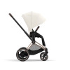Купить коляску 2в1 Cybex e-Priam, в цвете Off White (шасси Rose Gold)