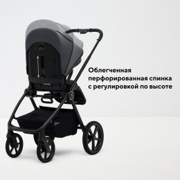 Детская коляска Rant Teo Soft 3 в 1 с автокреслом Miro Black Graphite