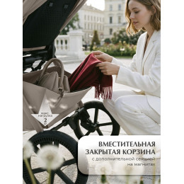 Детская коляска 3 в 1 Sweet Baby SBL Elegante Therma Colore 427768 Beige