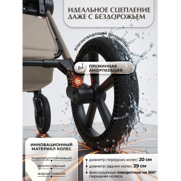 Детская коляска 3 в 1 Sweet Baby SBL Elegante Therma Colore 427768 Beige