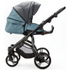 Детская коляска Adamex Lanti Deluxe 3 в 1 LN-SD42 (Т. СЕРАЯ. КОЖА + СЕРО-ГОЛУБ.КОЖА)