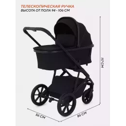 Коляска 3 в 1 Rant Basic Nexus Black